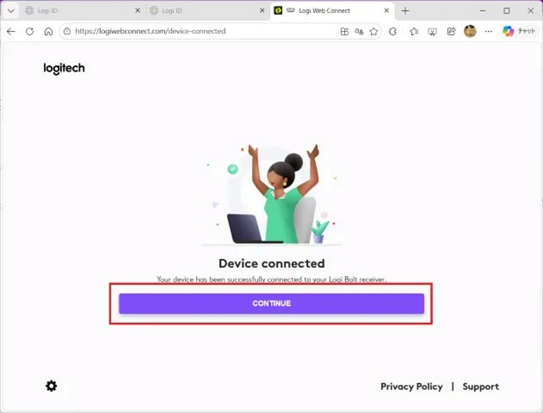 Logi Boltデバイスの登録方法（WEBアプリ）